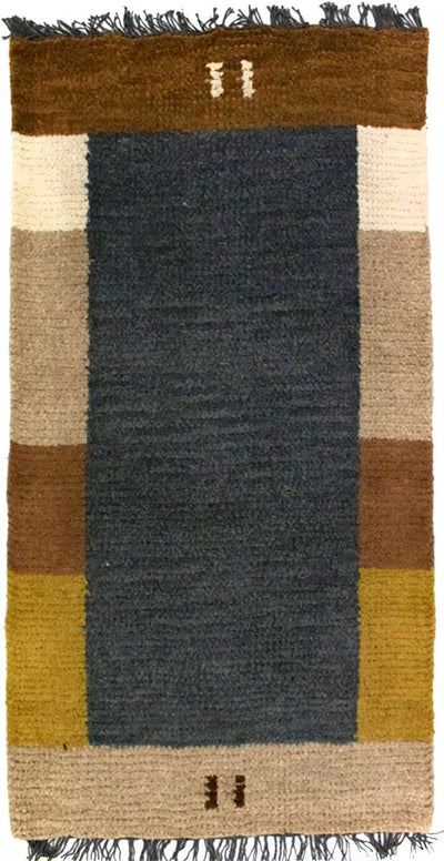 Nepal Rug 70x140cm - Wool Rug