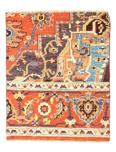 Designer Rug 78x94cm - Designerteppich
