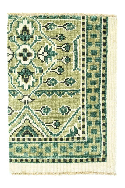 Wool Rug 64x87cm - Wool Rug