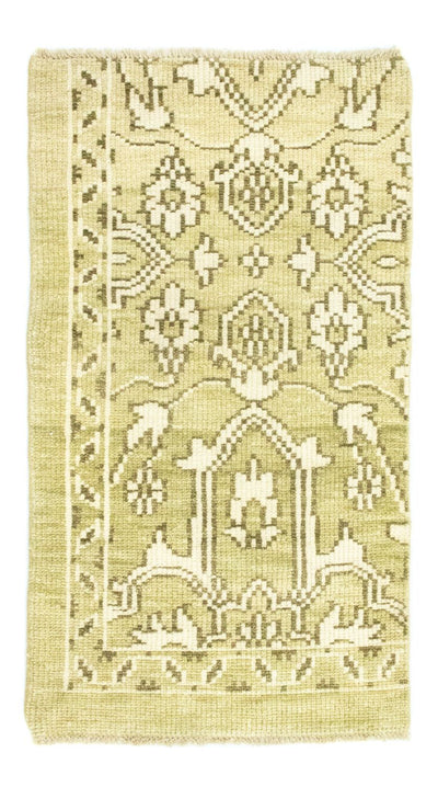 Wool Rug 60x100cm - Wool Rug