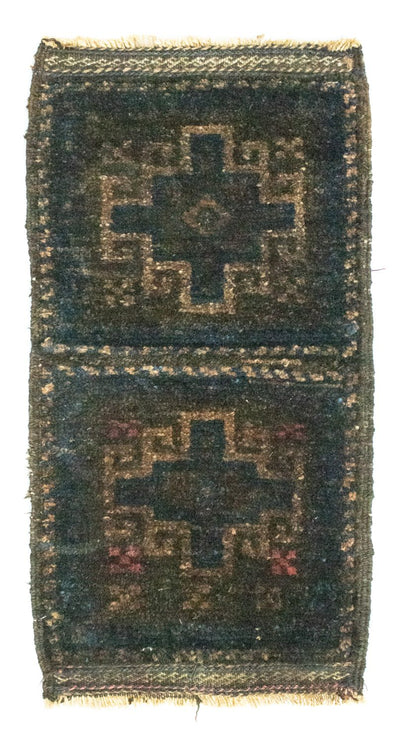 Afghan Rug 25x47cm - Oriental Rug