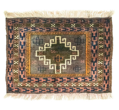 Afghan Rug 47x64cm - Oriental Rug