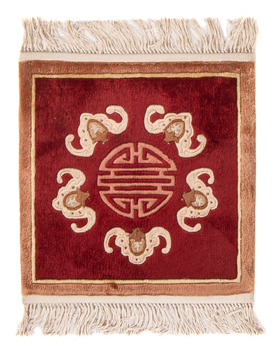 Chinese Rug 31x31cm - Oriental Rug