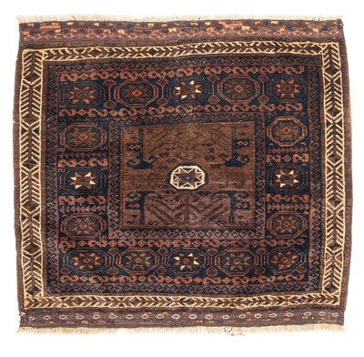 Afghan Rug 80x80cm - Oriental Rug