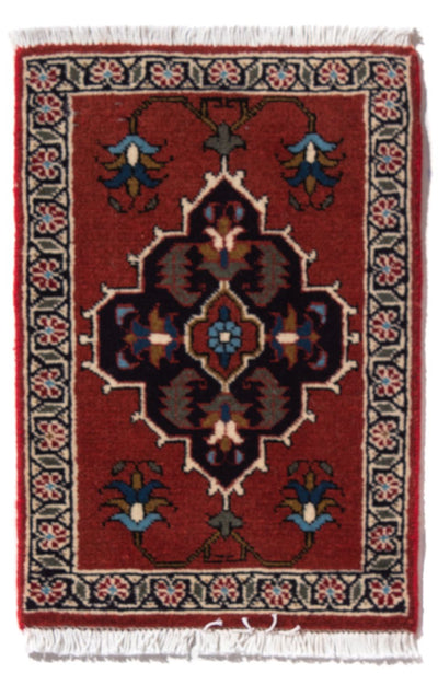 Ardabil Rug 40x54cm - Persian Rugs