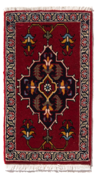 Ardabil Rug 40x54cm - Persian Rugs