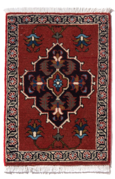 Ardabil Rug 40x54cm - Persian Rugs