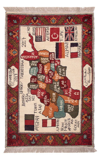 Afghan Rug 74x115cm - Oriental Rug