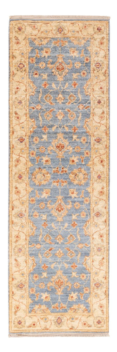 Ziegler Rug 50x150cm - Oriental Rug