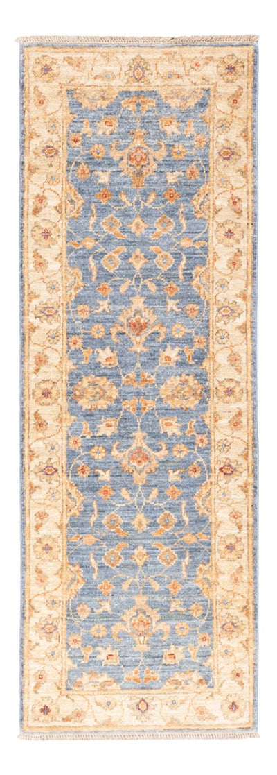 Ziegler Rug 50x148cm - Oriental Rug