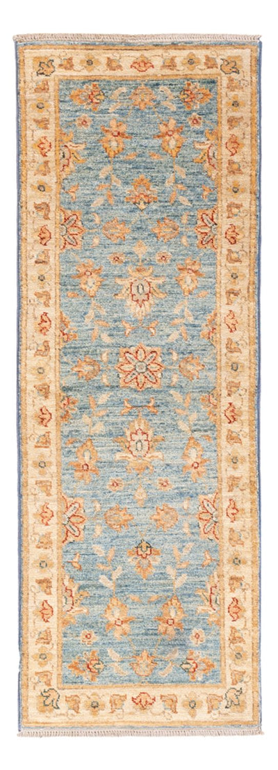 Ziegler Rug 50x147cm - Oriental Rug