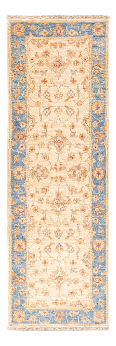 Ziegler Rug 50x147cm - Oriental Rug