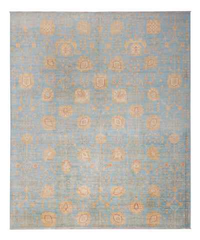 Ziegler Rug 253x299cm - Oriental Rug