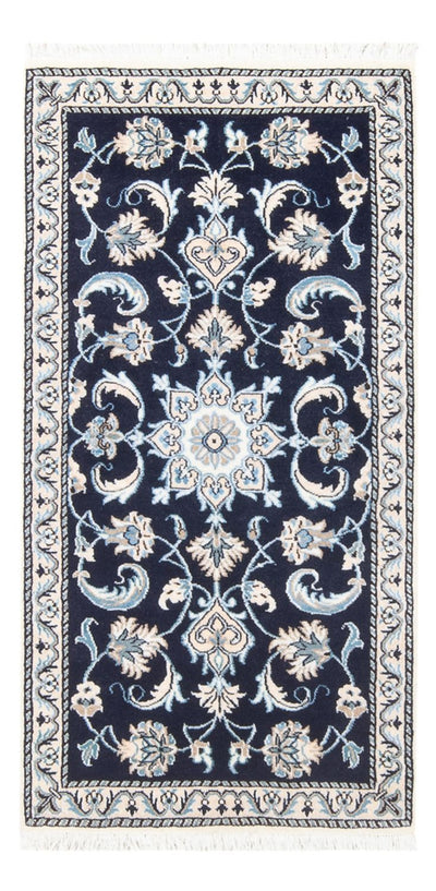 Nain Rug 67x137cm - Persian Rugs