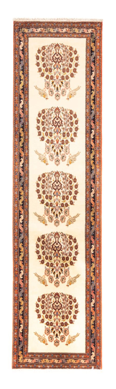 Afshar Sirjan Rug 75x290cm - Persian Rugs