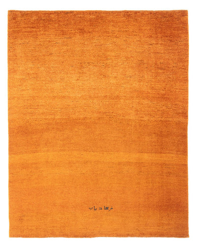 Persian Gabbeh Rug 138x172cm - Perserteppich Wollteppich