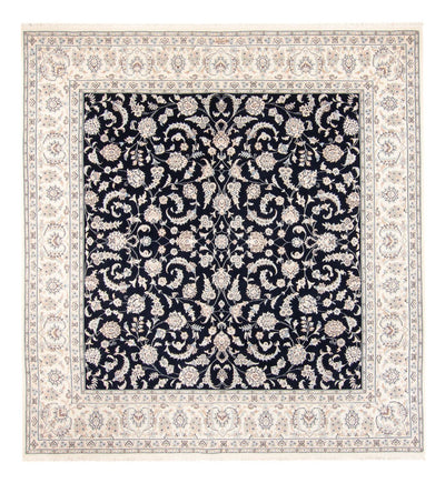 Nain Rug 247x265cm - Persian Rugs