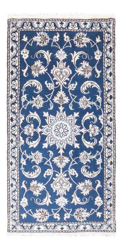 Nain Rug 70x141cm - Persian Rugs