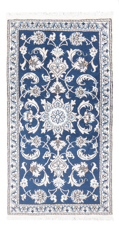 Nain Rug 70x137cm - Persian Rugs