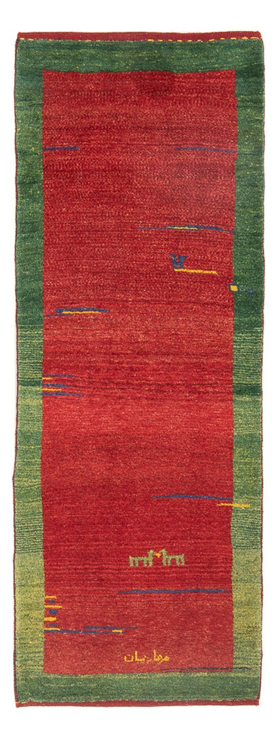 Persian Gabbeh Rug 70x182cm - Perserteppich Wollteppich