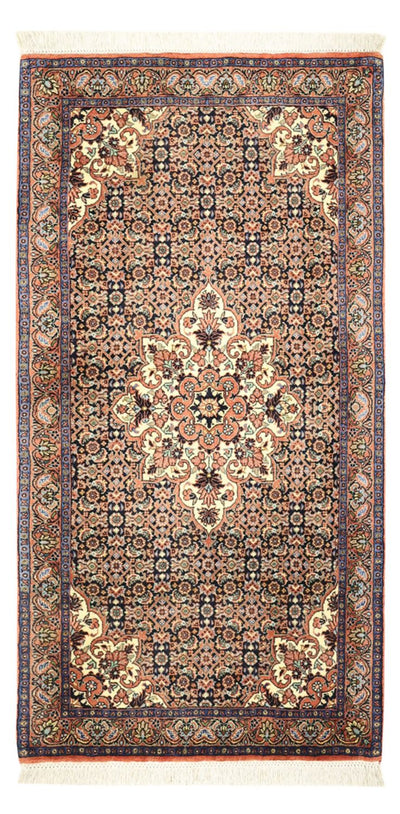 Bidjar Rug 72x138cm - Persian Rugs