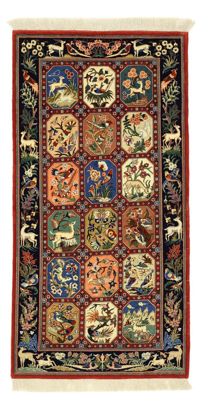 Ilam Rug 56x114cm - Persian Rugs