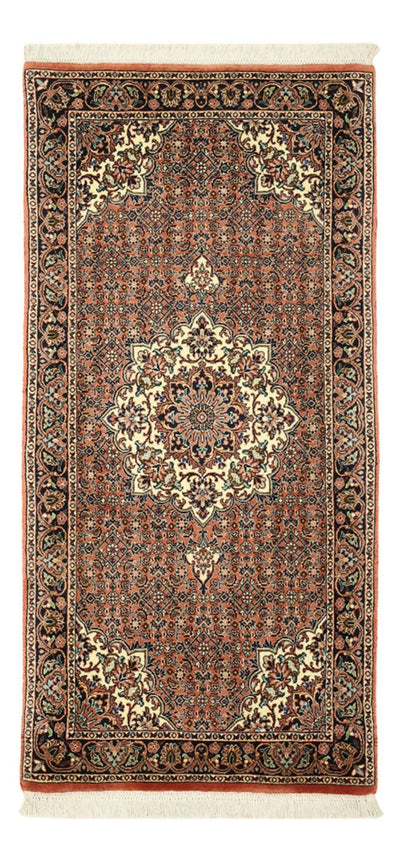 Bidjar Rug 70x144cm - Persian Rugs