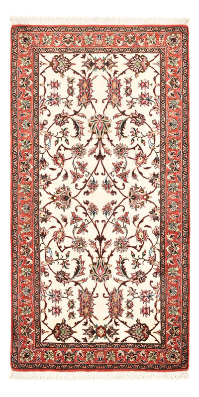Bidjar Rug 72x145cm - Persian Rugs