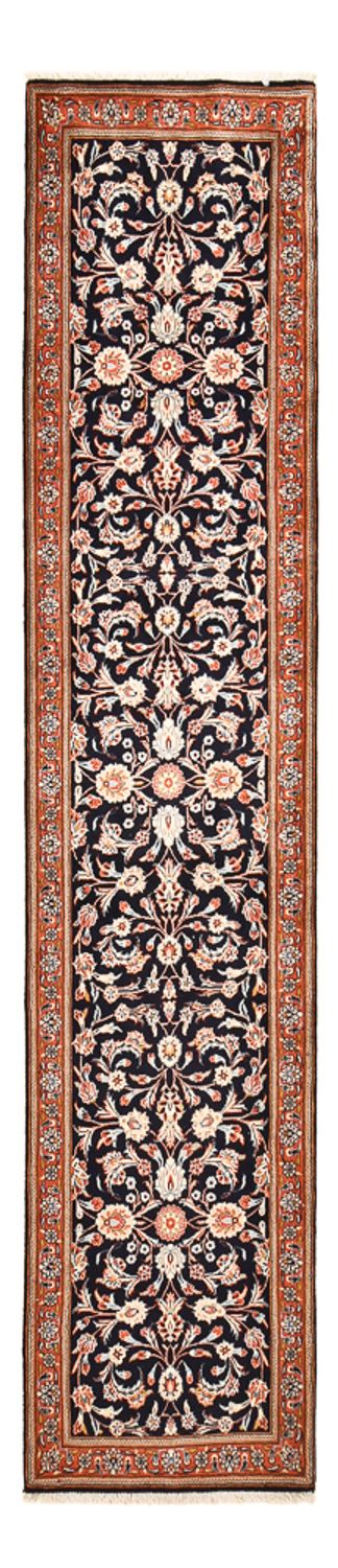Kashmar Rug 78x344cm - Persian Rugs