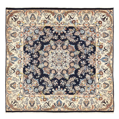 Mashhad Rug 198x200cm - Persian Rugs