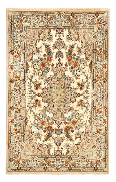 Ilam Rug 130x211cm - Persian Rugs