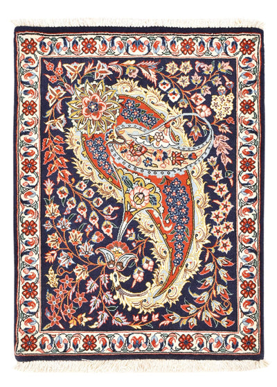 Qom Rug 64x84cm - Persian Rugs