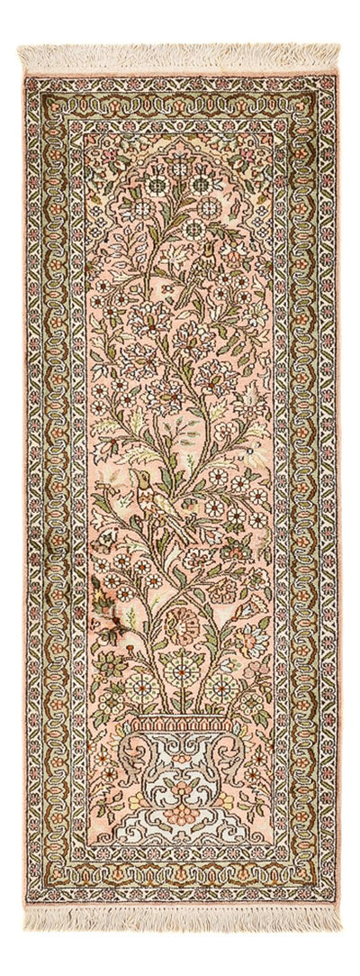 Hamadan Rug 79x128cm - Persian Rugs
