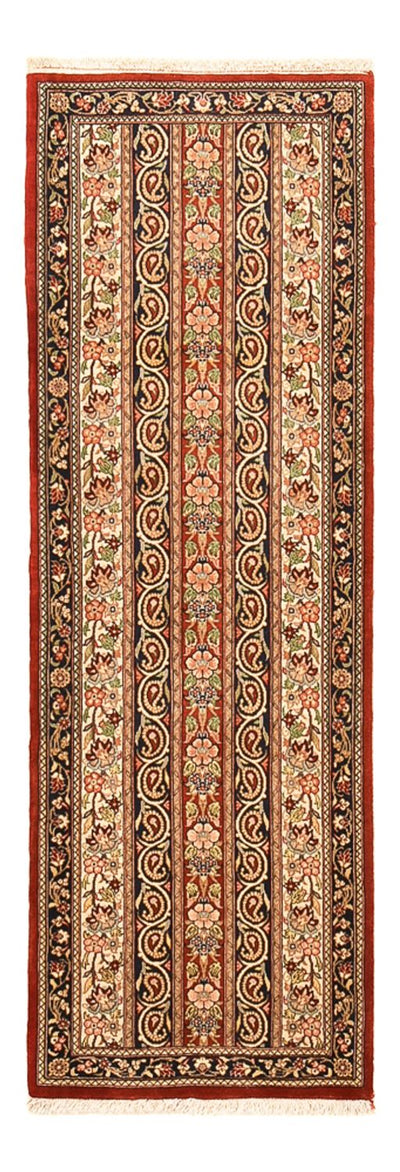 Ilam Rug 55x156cm - Persian Rugs