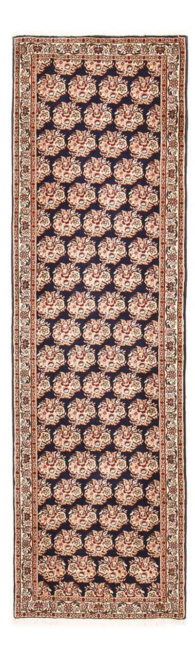 Bidjar Rug 72x242cm - Persian Rugs