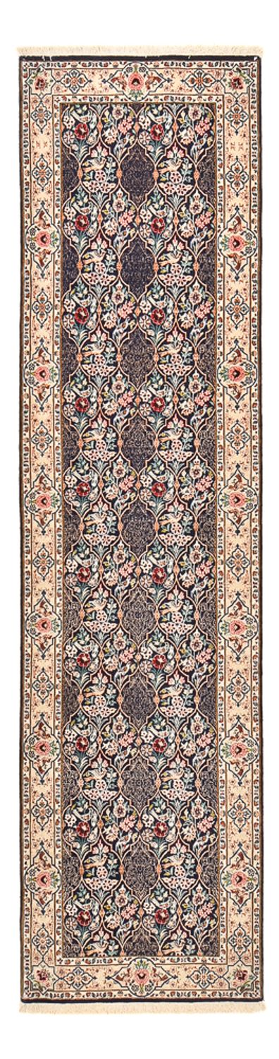 Ilam Rug 80x300cm - Persian Rugs
