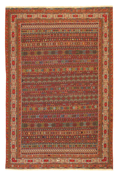 Afshar Sirjan Rug 191x286cm - Persian Rugs