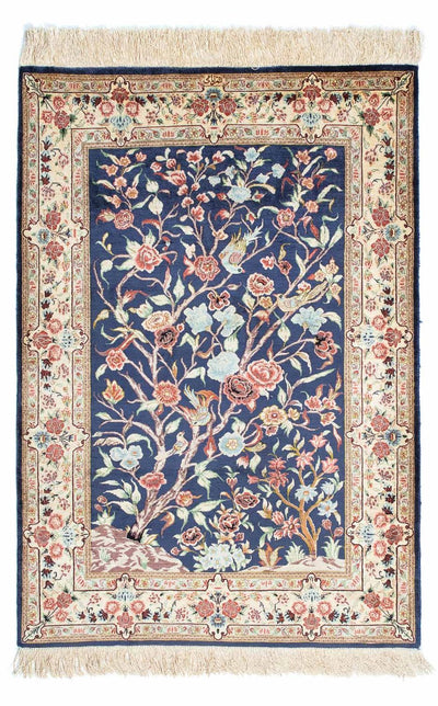 Qom Rug 77x110cm - Persian Rugs