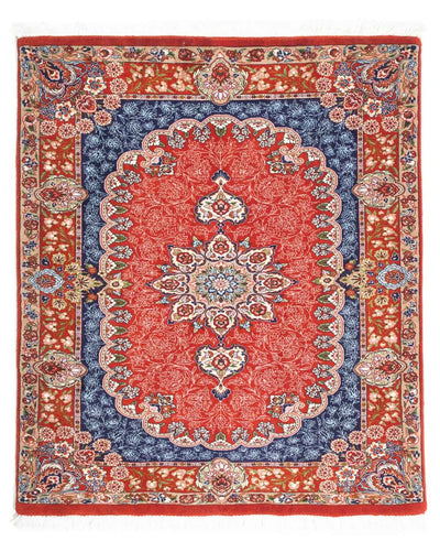 Qom Rug 93x111cm - Persian Rugs