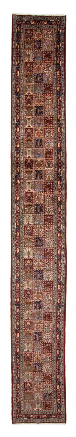 Moud Rug 80x607cm - Persian Rugs