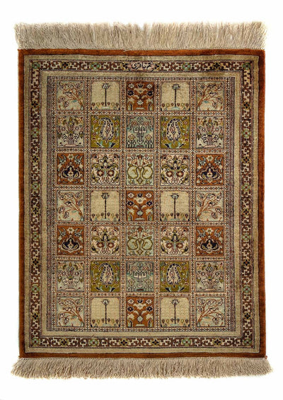 Qom Rug 53x65cm - Persian Rugs