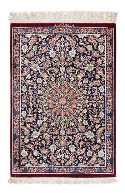Qom Rug 57x82cm - Persian Rugs