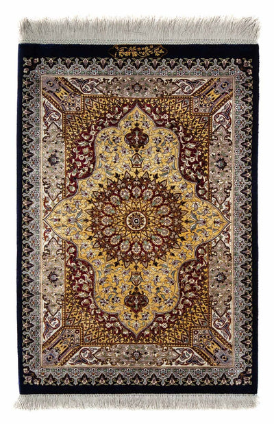 Qom Rug 59x87cm - Persian Rugs