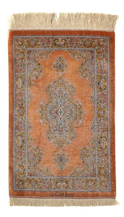 Qom Rug 59x96cm - Persian Rugs
