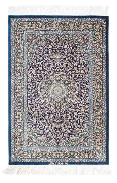Qom Rug 78x121cm - Persian Rugs