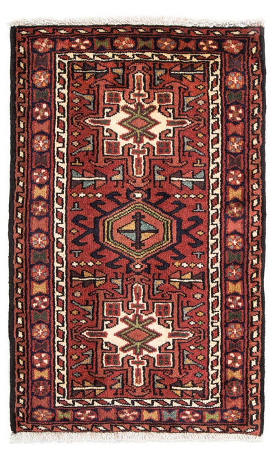Qaraja Rug 67x105cm - Persian Rugs