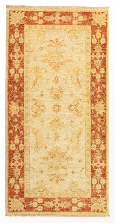 Farahan Rug 70x138cm - Oriental Rug