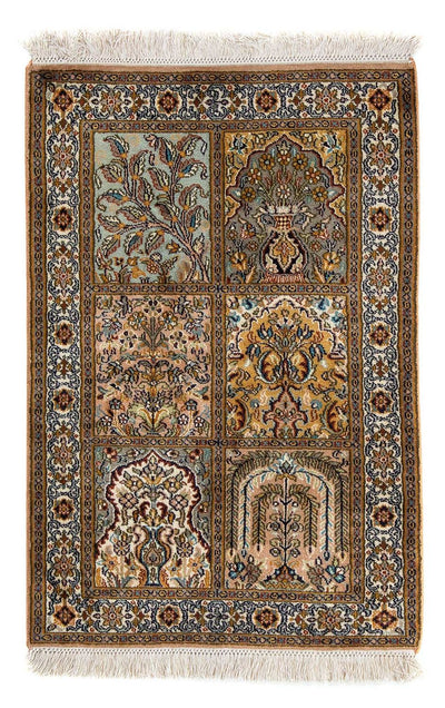 Kashmar Rug 59x90cm - Oriental Rug