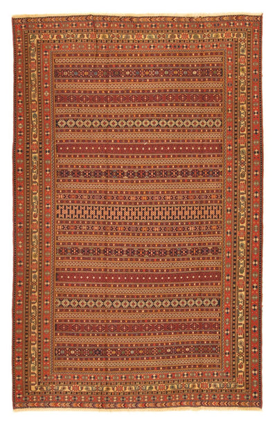 Afshar Sirjan Rug 193x290cm - Persian Rugs
