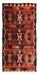 Antique Kilim Rug 325x155cm